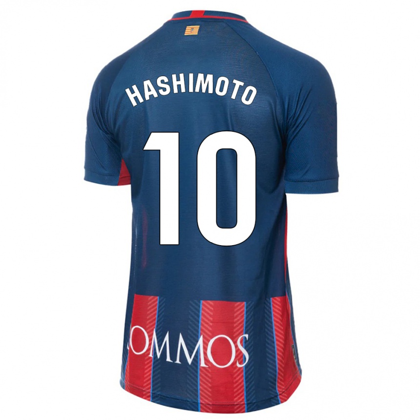 Kinder Fußball Kento Hashimoto #10 Marine Heimtrikot Trikot 2023/24 T-Shirt Luxemburg