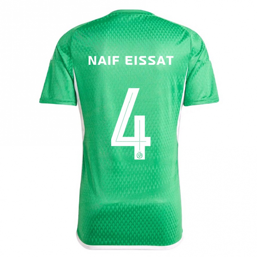 Kinder Fußball Lisav Naif Eissat #4 Weiß Blau Heimtrikot Trikot 2023/24 T-Shirt Luxemburg