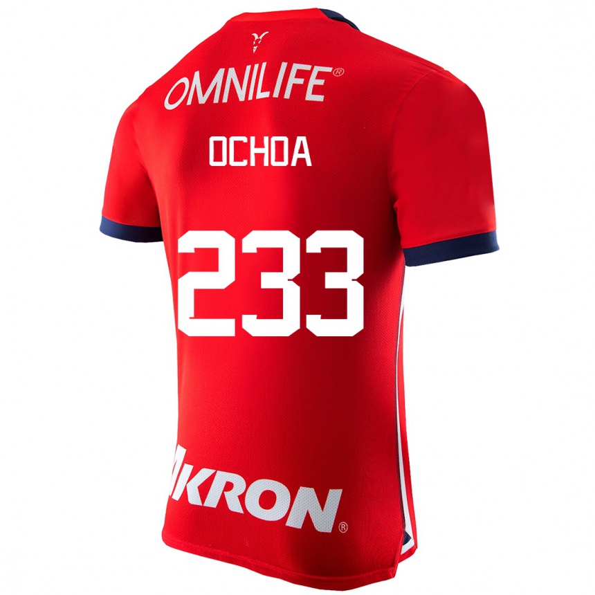 Kinder Fußball Diego Ochoa #233 Rot Heimtrikot Trikot 2023/24 T-Shirt Luxemburg