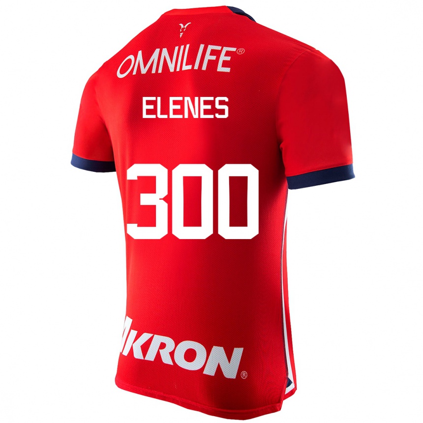 Kinder Fußball José Elenes #300 Rot Heimtrikot Trikot 2023/24 T-Shirt Luxemburg