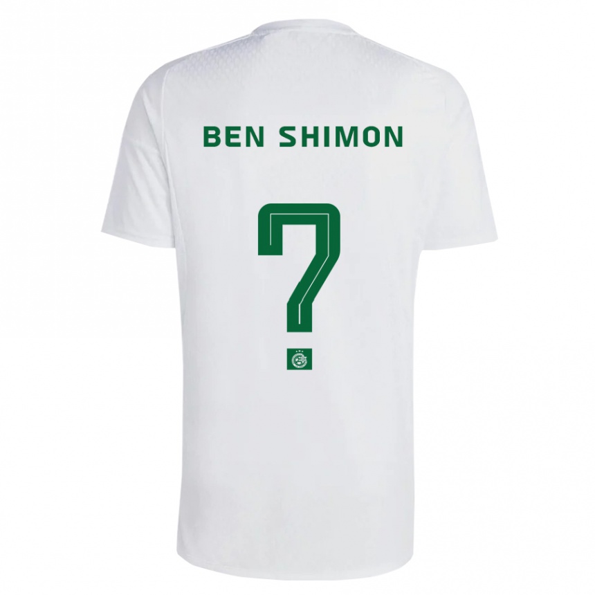 Kinder Fußball Elad Ben Shimon #0 Grün Blau Auswärtstrikot Trikot 2023/24 T-Shirt Luxemburg