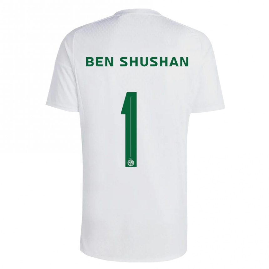 Kinder Fußball Ori Ben Shushan #1 Grün Blau Auswärtstrikot Trikot 2023/24 T-Shirt Luxemburg