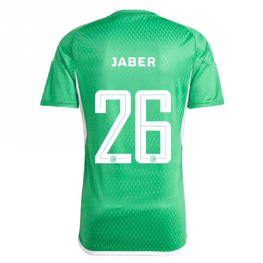 Herren Fußball Mahmoud Jaber #26 Weiß Blau Heimtrikot Trikot 2023/24 T-Shirt Luxemburg
