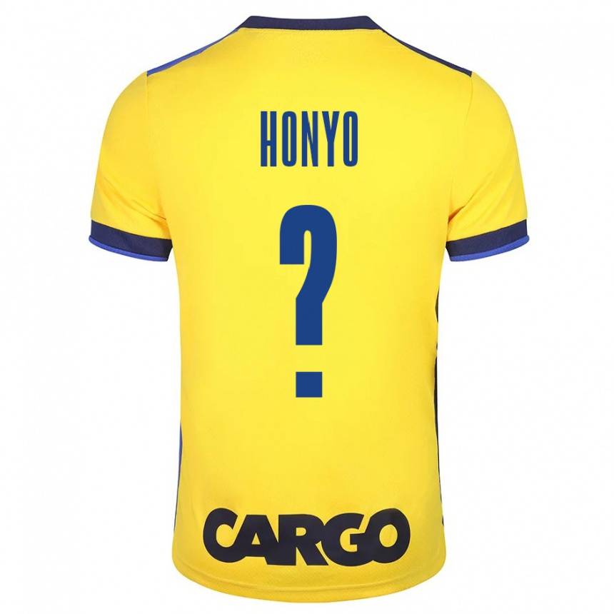 Herren Fußball Yoav Honyo #0 Gelb Heimtrikot Trikot 2023/24 T-Shirt Luxemburg