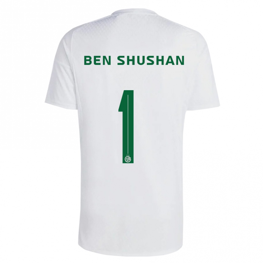 Herren Fußball Ori Ben Shushan #1 Grün Blau Auswärtstrikot Trikot 2023/24 T-Shirt Luxemburg