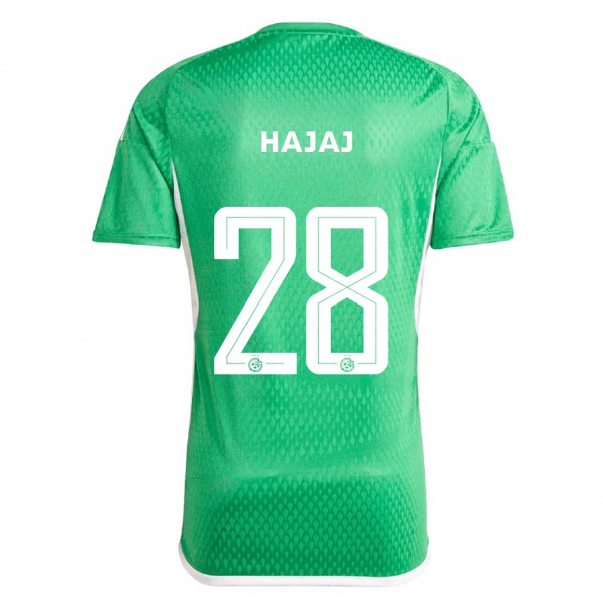 Damen Fußball Ilay Hajaj #28 Weiß Blau Heimtrikot Trikot 2023/24 T-Shirt Luxemburg