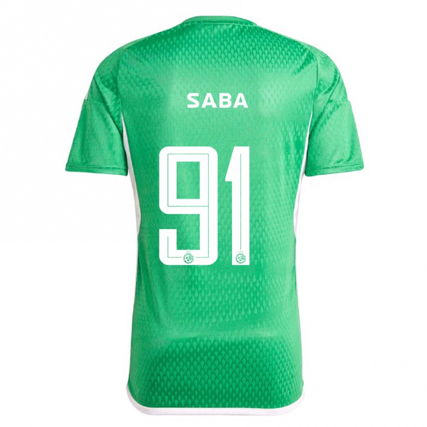 Damen Fußball Dia Saba #91 Weiß Blau Heimtrikot Trikot 2023/24 T-Shirt Luxemburg