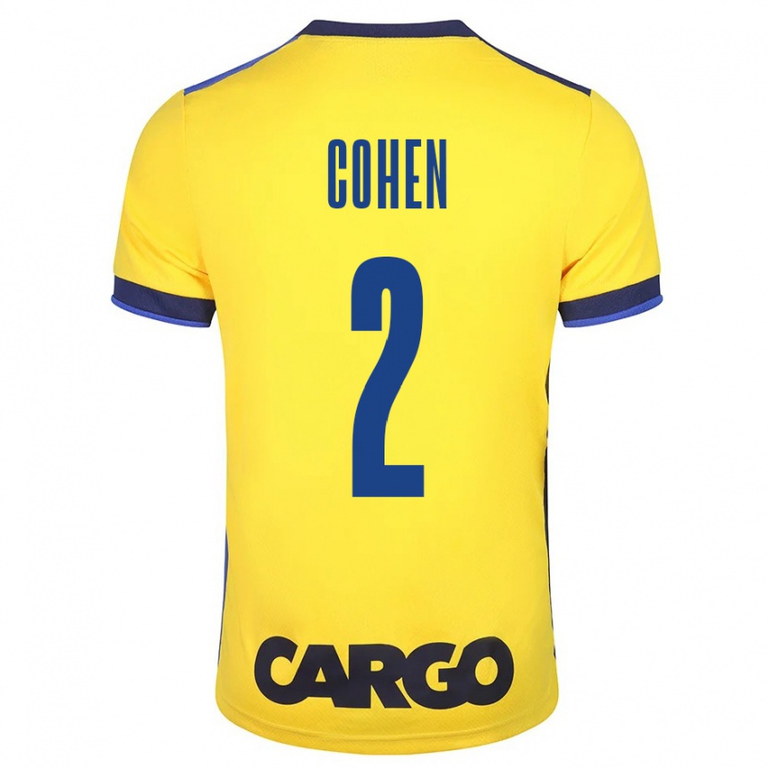 Damen Fußball Avishay Cohen #2 Gelb Heimtrikot Trikot 2023/24 T-Shirt Luxemburg