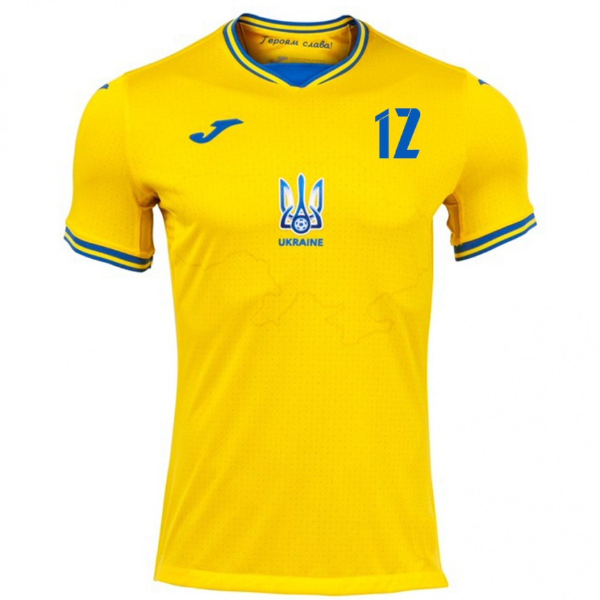 Kinder Fußball Ukraine Darya Kelyushyk #12 Gelb Heimtrikot Trikot 24-26 T-Shirt Luxemburg