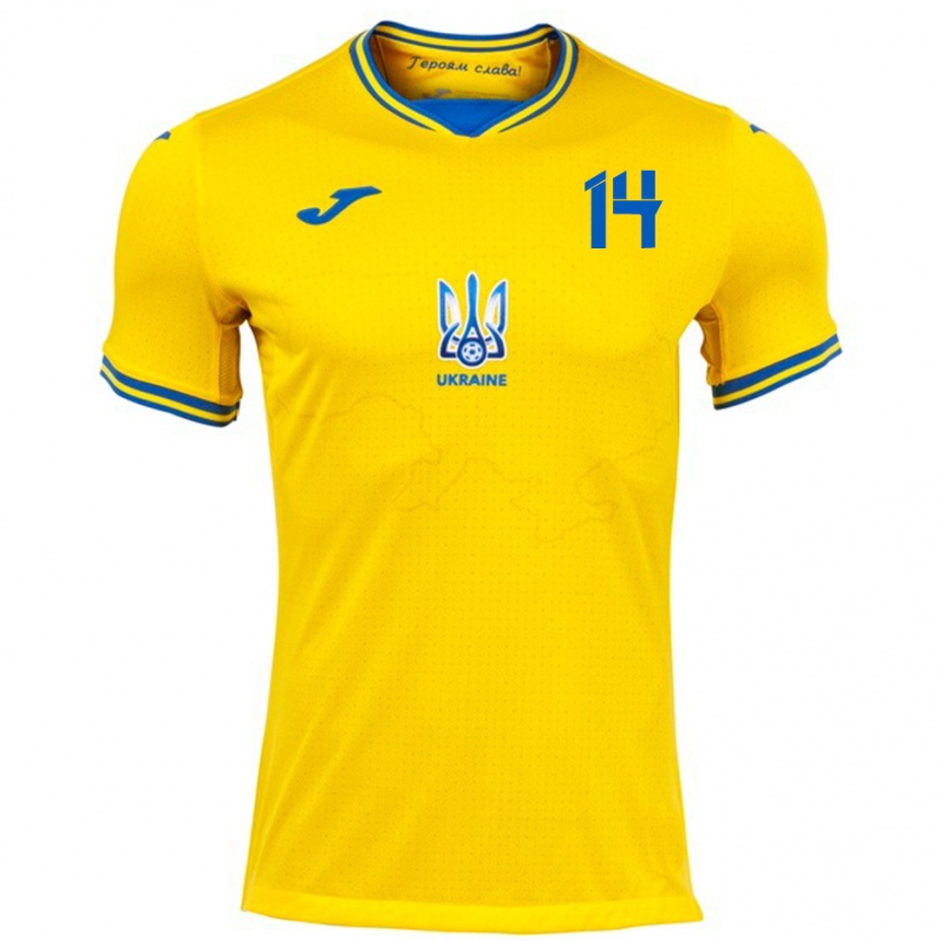 Kinder Fußball Ukraine Lyubov Shmatko #14 Gelb Heimtrikot Trikot 24-26 T-Shirt Luxemburg