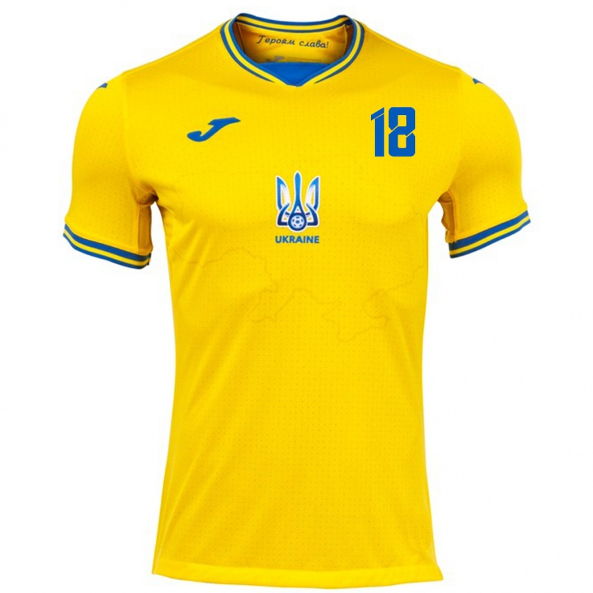 Kinder Fußball Ukraine Volodymyr Brazhko #18 Gelb Heimtrikot Trikot 24-26 T-Shirt Luxemburg