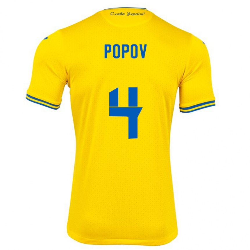 Kinder Fußball Ukraine Denys Popov #4 Gelb Heimtrikot Trikot 24-26 T-Shirt Luxemburg