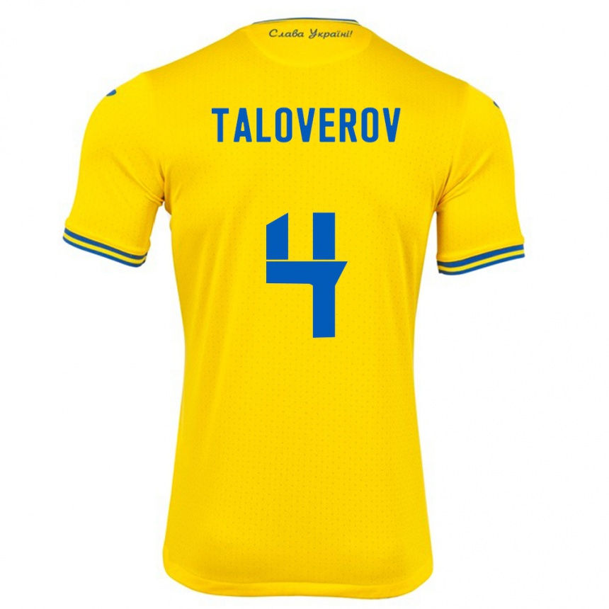 Kinder Fußball Ukraine Maksym Taloverov #4 Gelb Heimtrikot Trikot 24-26 T-Shirt Luxemburg