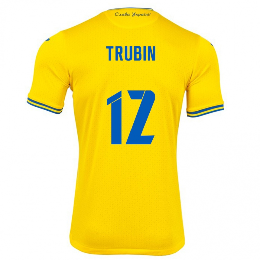 Kinder Fußball Ukraine Anatoliy Trubin #12 Gelb Heimtrikot Trikot 24-26 T-Shirt Luxemburg