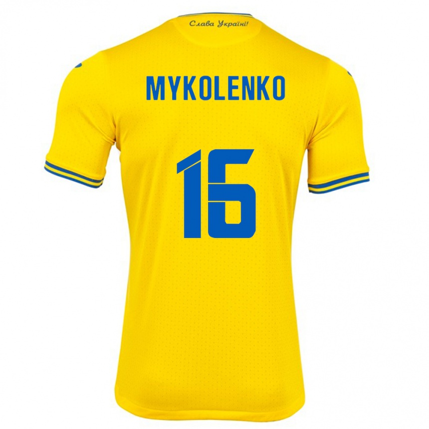 Kinder Fußball Ukraine Vitaliy Mykolenko #16 Gelb Heimtrikot Trikot 24-26 T-Shirt Luxemburg