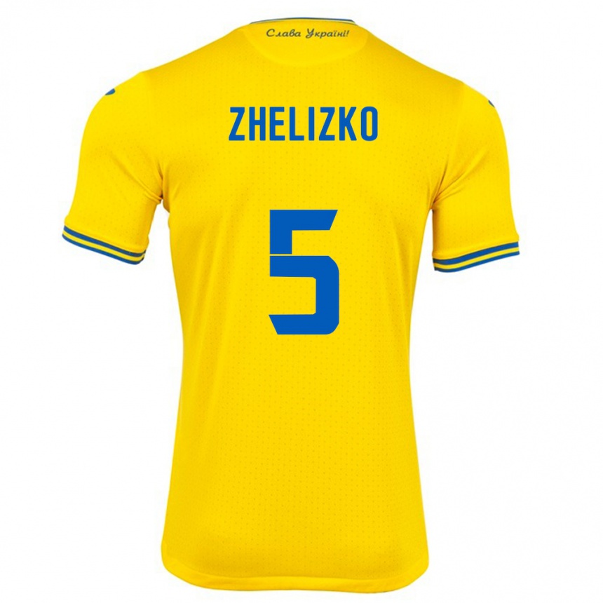 Kinder Fußball Ukraine Ivan Zhelizko #5 Gelb Heimtrikot Trikot 24-26 T-Shirt Luxemburg