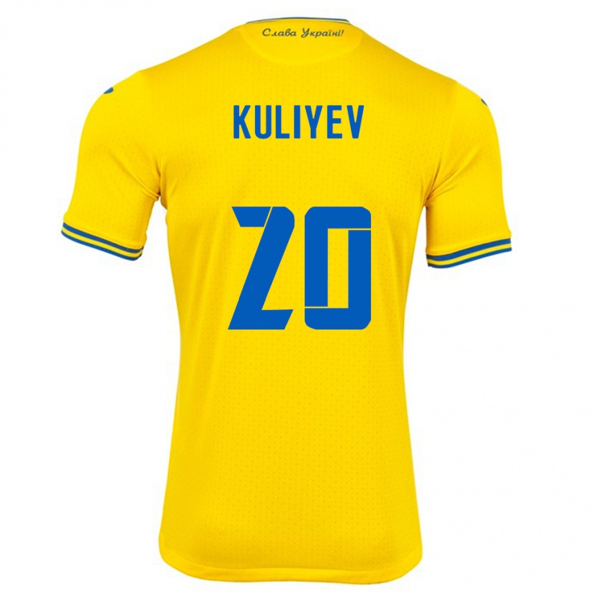 Kinder Fußball Ukraine Eldar Kuliyev #20 Gelb Heimtrikot Trikot 24-26 T-Shirt Luxemburg