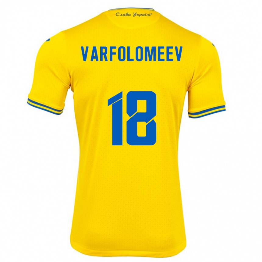 Kinder Fußball Ukraine Ivan Varfolomeev #18 Gelb Heimtrikot Trikot 24-26 T-Shirt Luxemburg