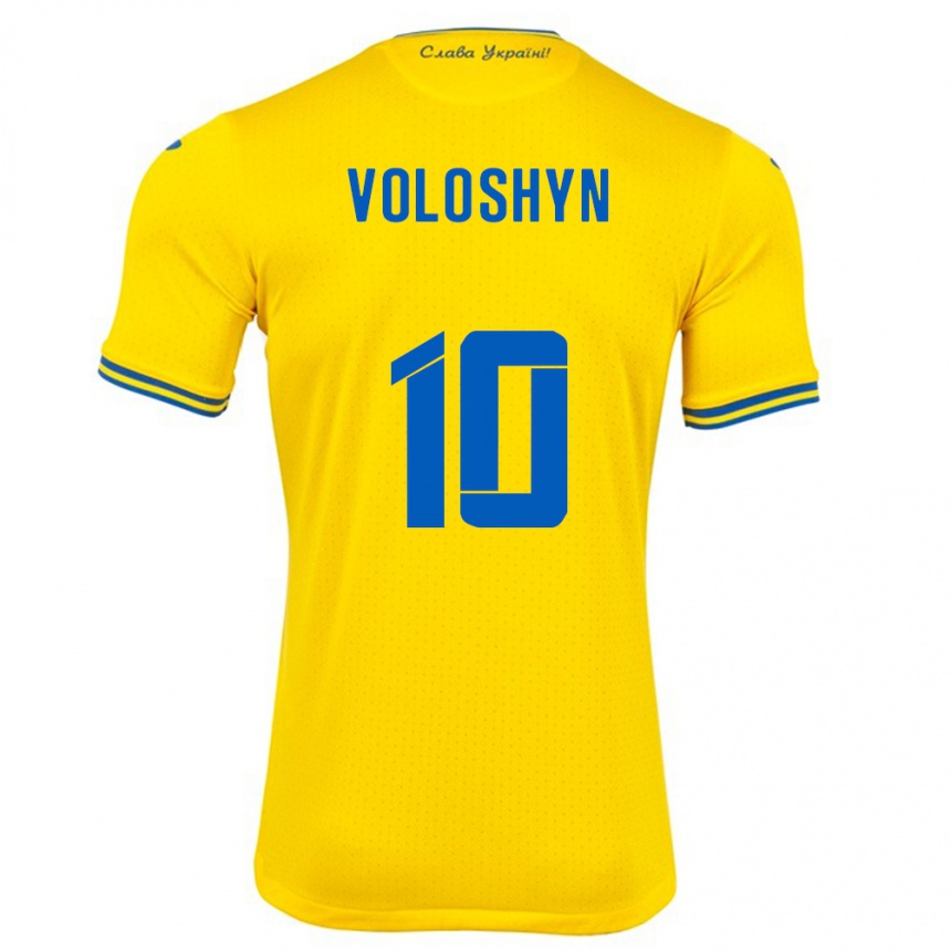 Kinder Fußball Ukraine Nazar Voloshyn #10 Gelb Heimtrikot Trikot 24-26 T-Shirt Luxemburg