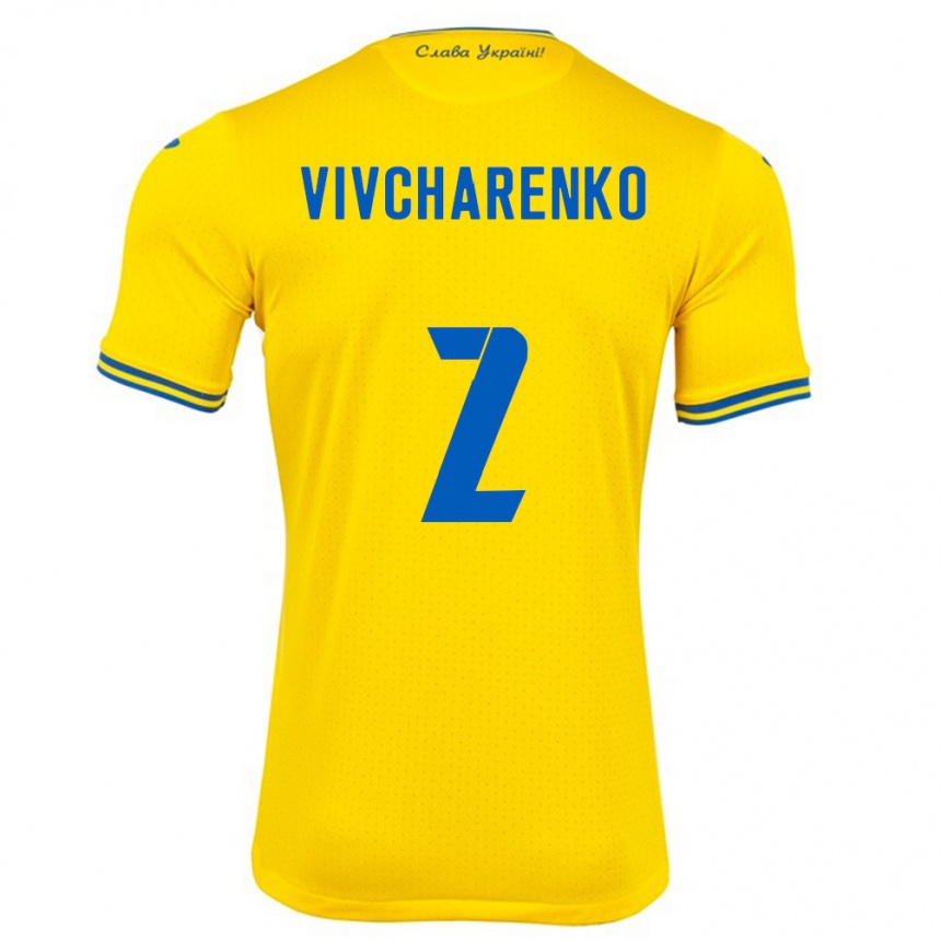 Kinder Fußball Ukraine Kostyantyn Vivcharenko #2 Gelb Heimtrikot Trikot 24-26 T-Shirt Luxemburg