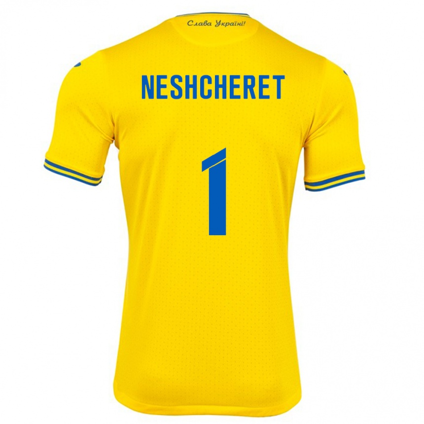 Kinder Fußball Ukraine Ruslan Neshcheret #1 Gelb Heimtrikot Trikot 24-26 T-Shirt Luxemburg