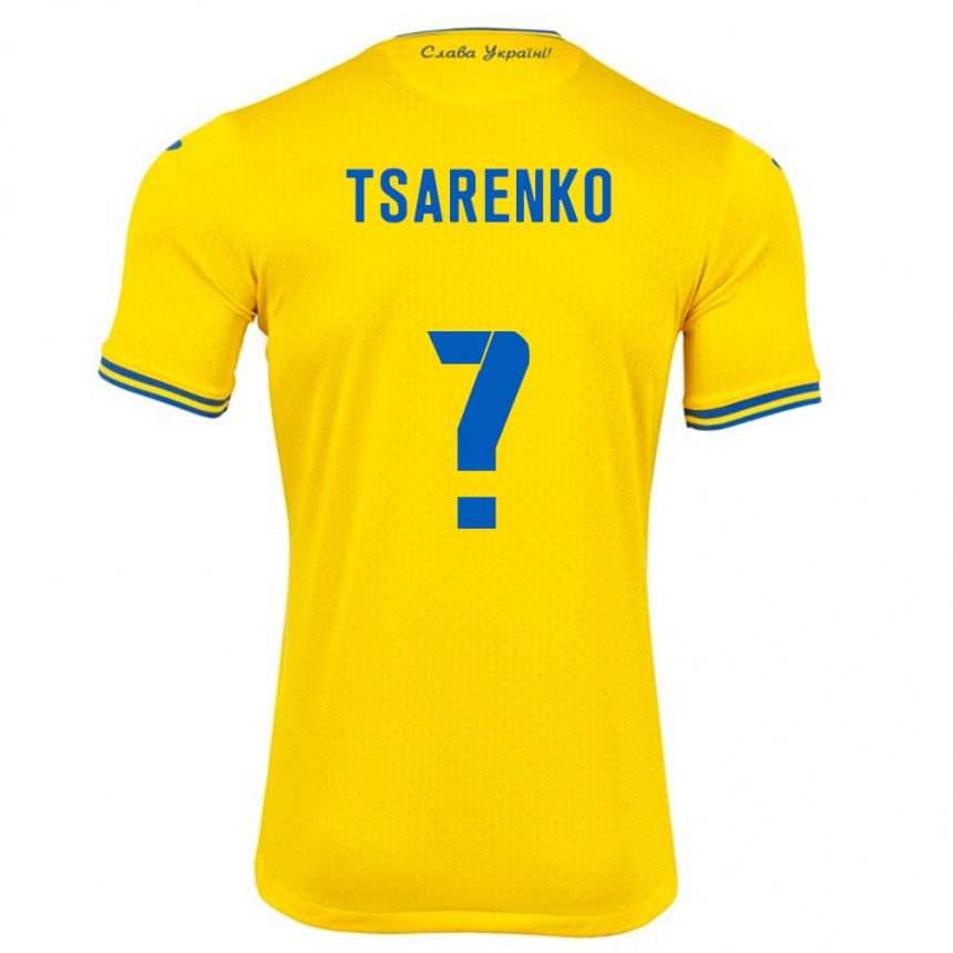 Kinder Fußball Ukraine Anton Tsarenko #0 Gelb Heimtrikot Trikot 24-26 T-Shirt Luxemburg