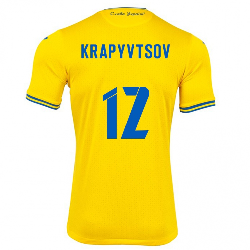 Kinder Fußball Ukraine Vladyslav Krapyvtsov #12 Gelb Heimtrikot Trikot 24-26 T-Shirt Luxemburg