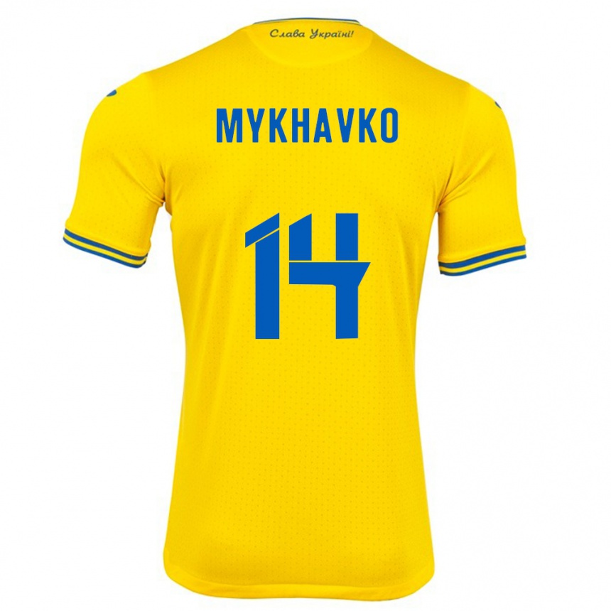 Kinder Fußball Ukraine Taras Mykhavko #14 Gelb Heimtrikot Trikot 24-26 T-Shirt Luxemburg