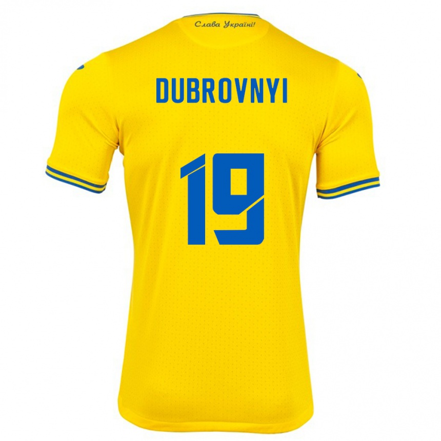 Kinder Fußball Ukraine Mykhaylo Dubrovnyi #19 Gelb Heimtrikot Trikot 24-26 T-Shirt Luxemburg