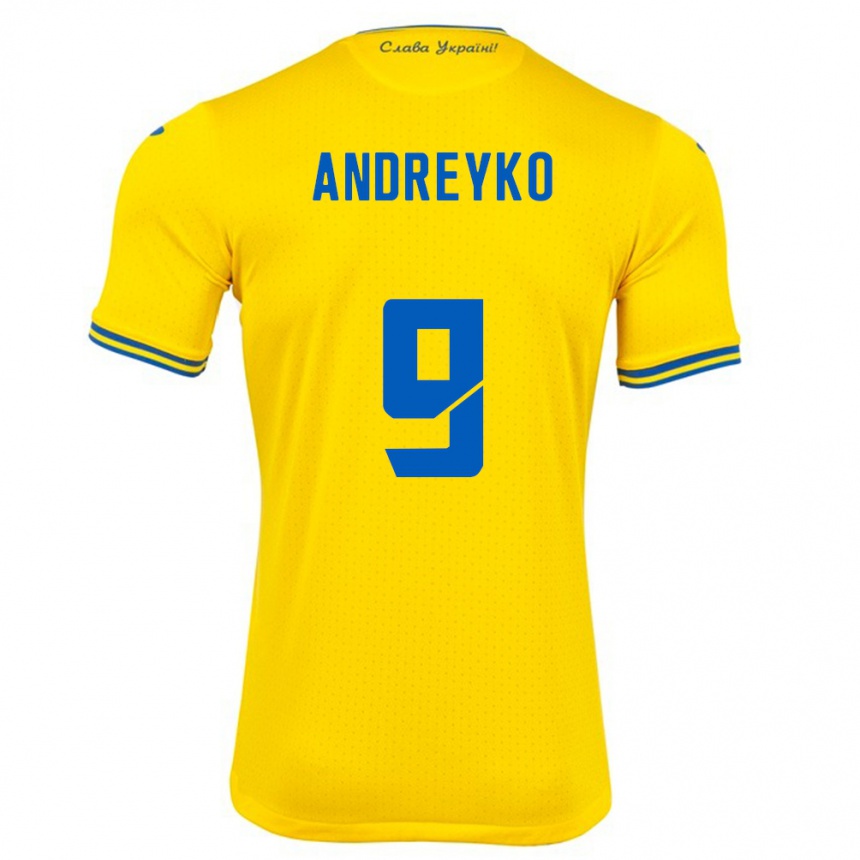 Kinder Fußball Ukraine Ivan Andreyko #9 Gelb Heimtrikot Trikot 24-26 T-Shirt Luxemburg