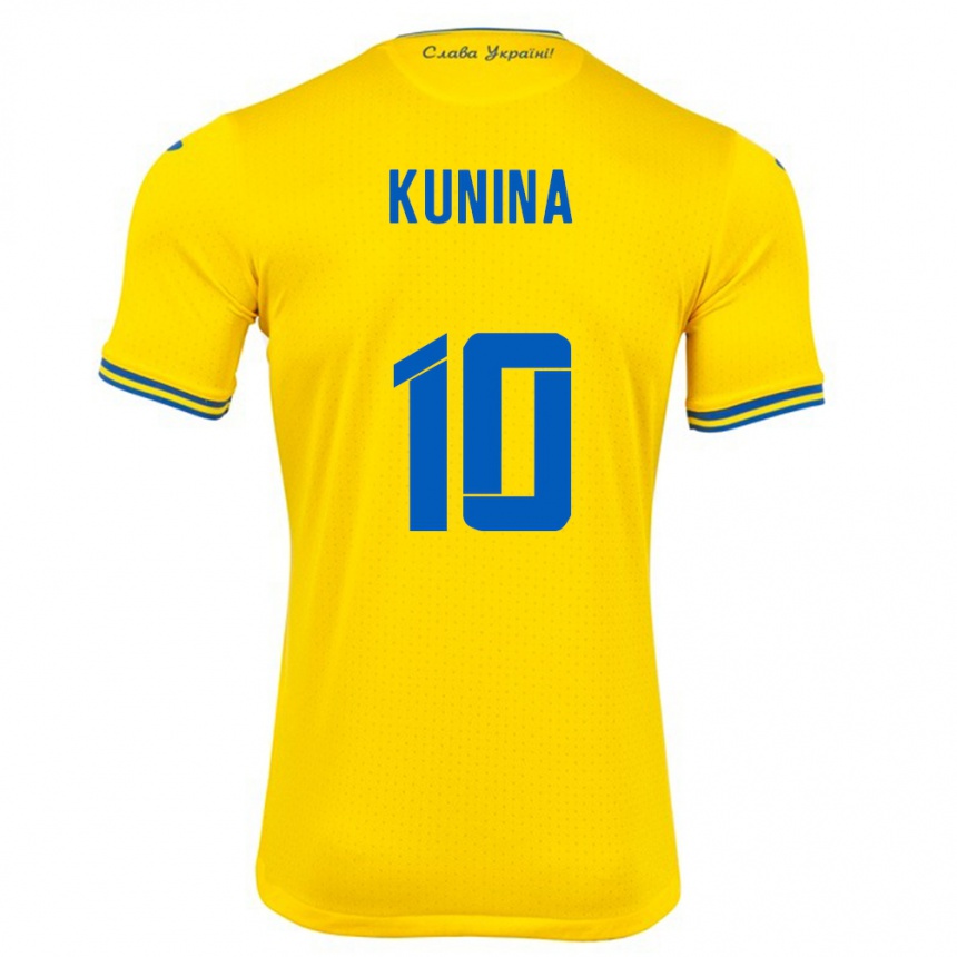 Kinder Fußball Ukraine Nadiia Kunina #10 Gelb Heimtrikot Trikot 24-26 T-Shirt Luxemburg