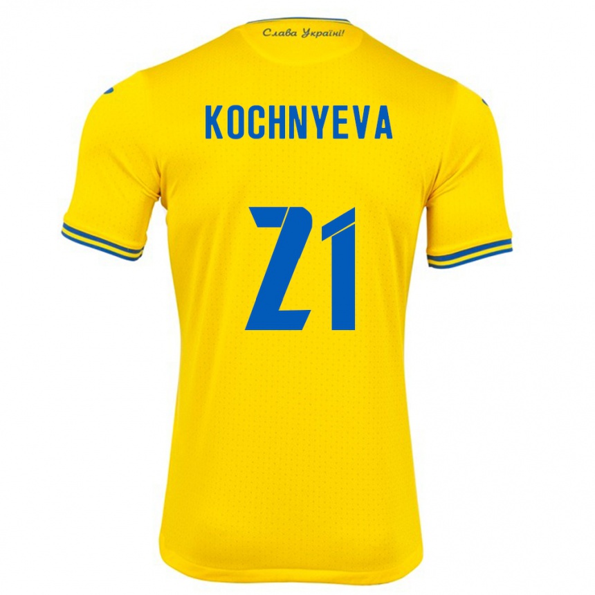 Kinder Fußball Ukraine Iryna Kochnyeva #21 Gelb Heimtrikot Trikot 24-26 T-Shirt Luxemburg