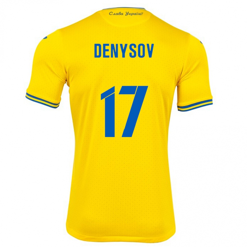 Damen Fußball Ukraine Ivan Denysov #17 Gelb Heimtrikot Trikot 24-26 T-Shirt Luxemburg