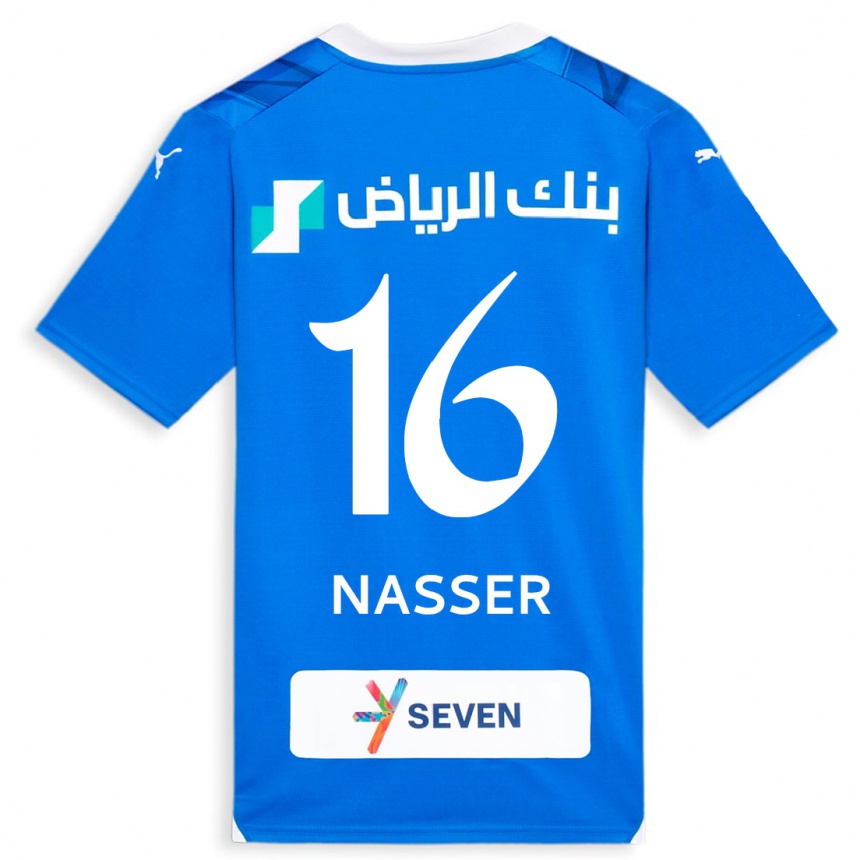 Herren Fußball Nasser Al-Dawsari #16 Blau Heimtrikot Trikot 2023/24 T-Shirt Luxemburg