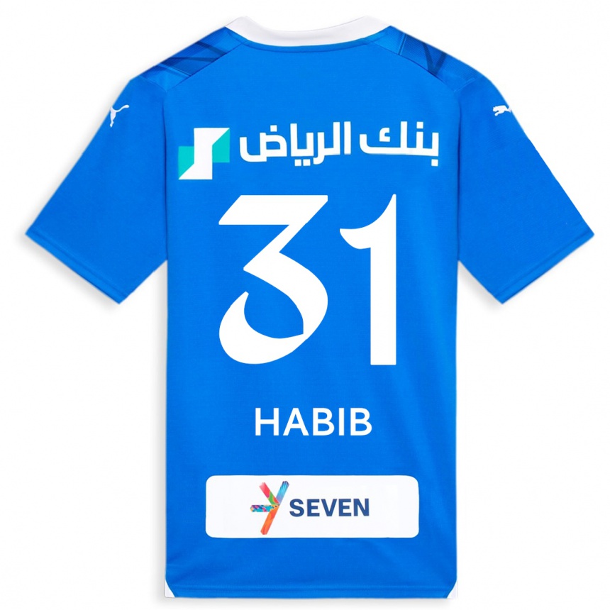 Herren Fußball Habib Al-Wutaian #31 Blau Heimtrikot Trikot 2023/24 T-Shirt Luxemburg