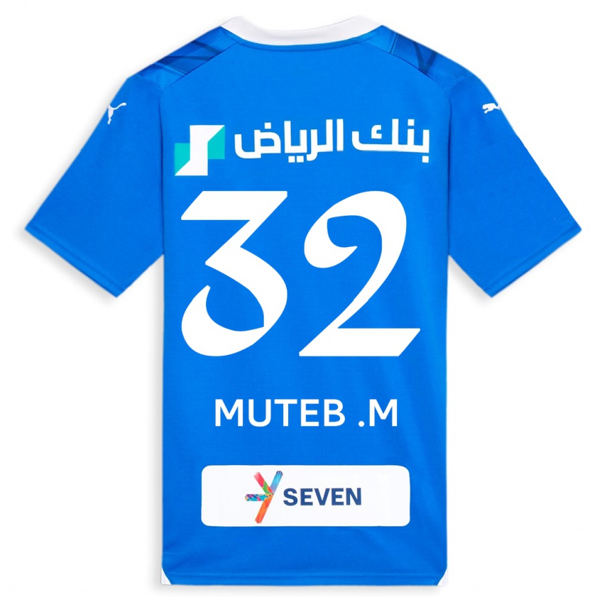 Herren Fußball Muteb Al-Mufarrij #32 Blau Heimtrikot Trikot 2023/24 T-Shirt Luxemburg