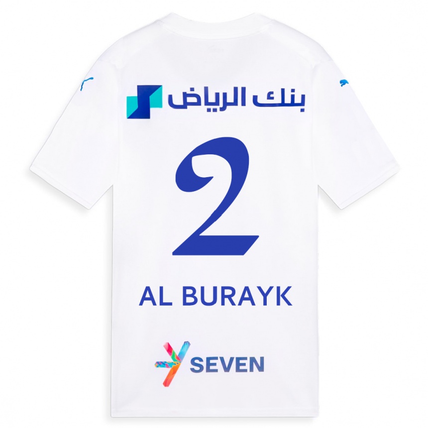 Herren Fußball Mohammed Al-Burayk #2 Weiß Auswärtstrikot Trikot 2023/24 T-Shirt Luxemburg