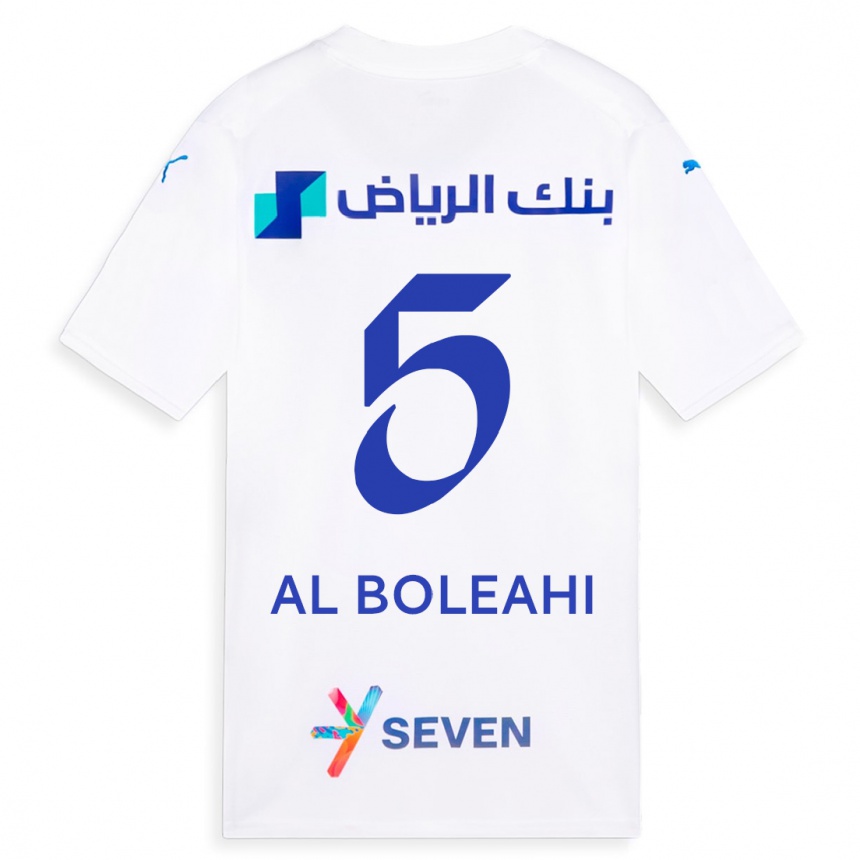 Herren Fußball Ali Al-Boleahi #5 Weiß Auswärtstrikot Trikot 2023/24 T-Shirt Luxemburg