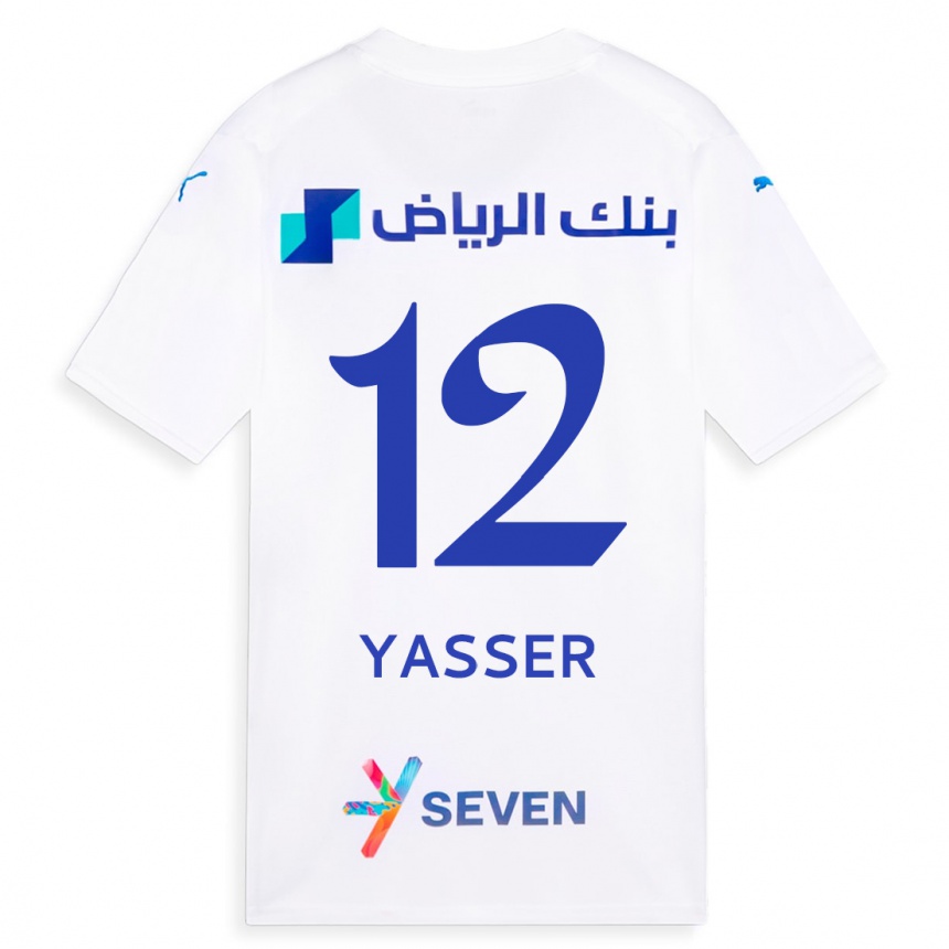 Herren Fußball Yasser Al-Shahrani #12 Weiß Auswärtstrikot Trikot 2023/24 T-Shirt Luxemburg