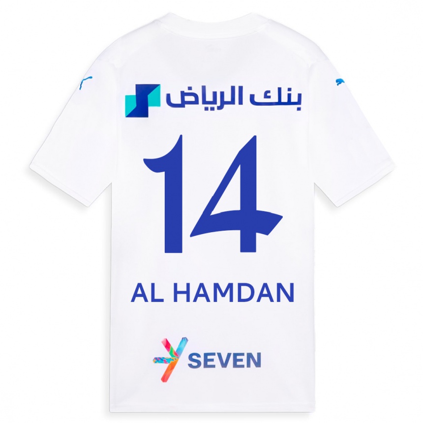 Herren Fußball Abdullah Al-Hamdan #14 Weiß Auswärtstrikot Trikot 2023/24 T-Shirt Luxemburg