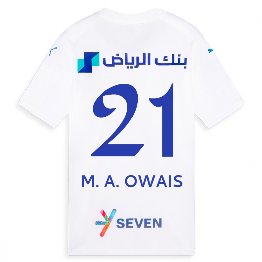 Herren Fußball Mohammed Al-Owais #21 Weiß Auswärtstrikot Trikot 2023/24 T-Shirt Luxemburg