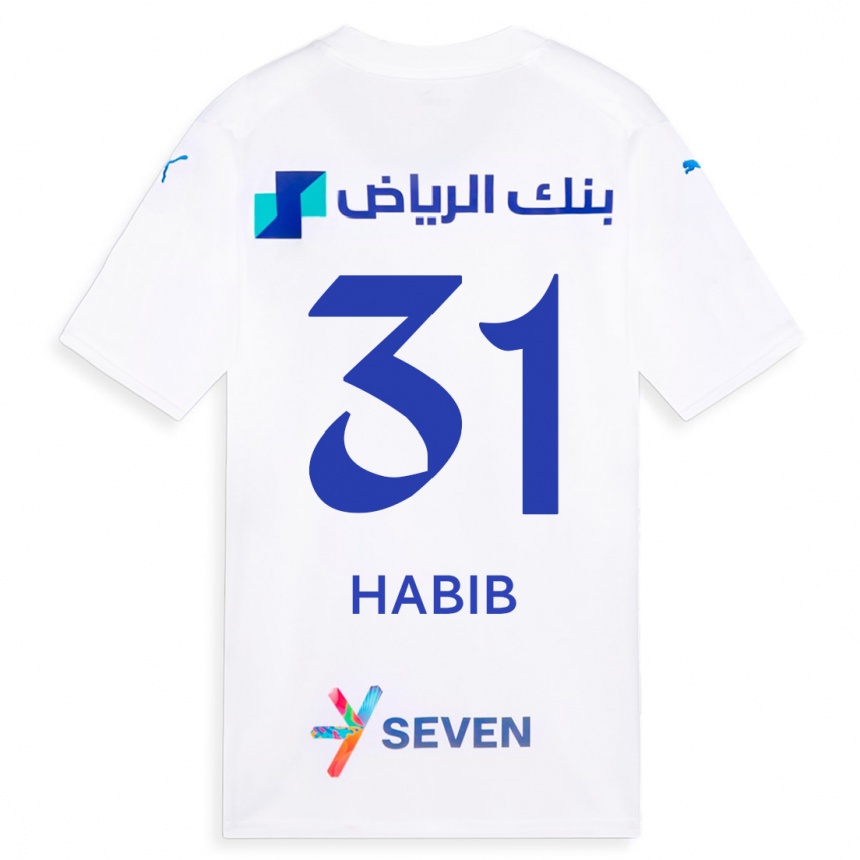 Herren Fußball Habib Al-Wutaian #31 Weiß Auswärtstrikot Trikot 2023/24 T-Shirt Luxemburg