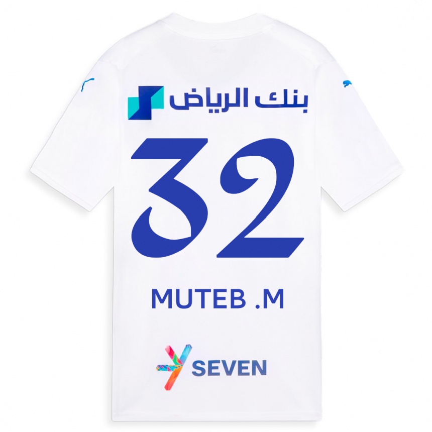 Herren Fußball Muteb Al-Mufarrij #32 Weiß Auswärtstrikot Trikot 2023/24 T-Shirt Luxemburg