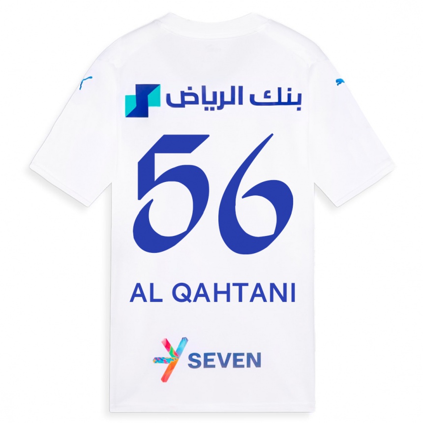 Herren Fußball Mohammed Al-Qahtani #56 Weiß Auswärtstrikot Trikot 2023/24 T-Shirt Luxemburg