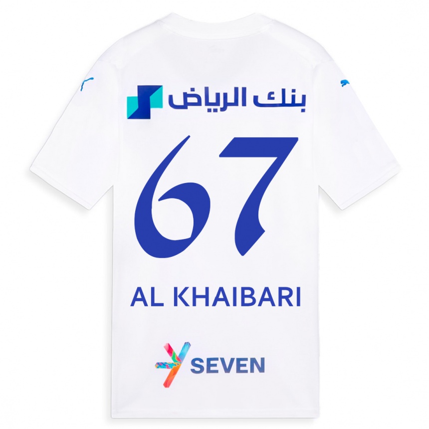 Herren Fußball Mohammed Al-Khaibari #67 Weiß Auswärtstrikot Trikot 2023/24 T-Shirt Luxemburg