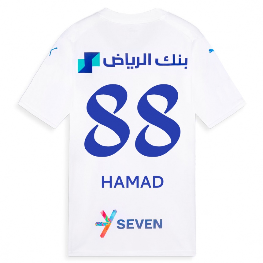 Herren Fußball Hamad Al-Yami #88 Weiß Auswärtstrikot Trikot 2023/24 T-Shirt Luxemburg