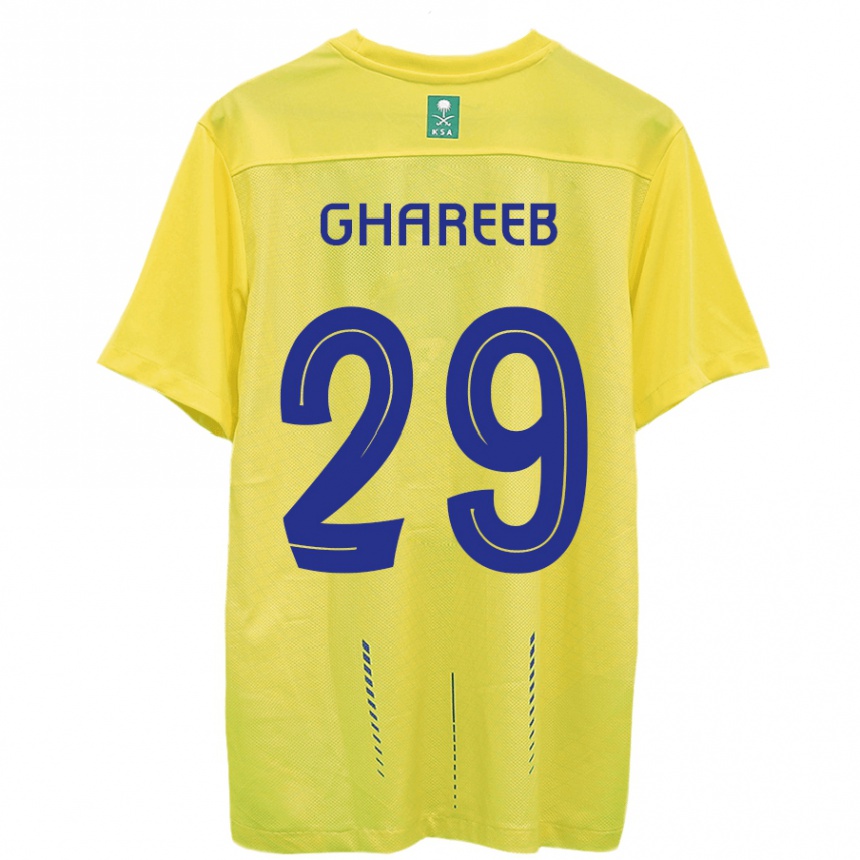 Damen Fußball Abdulrahman Ghareeb #29 Gelb Heimtrikot Trikot 2023/24 T-Shirt Luxemburg