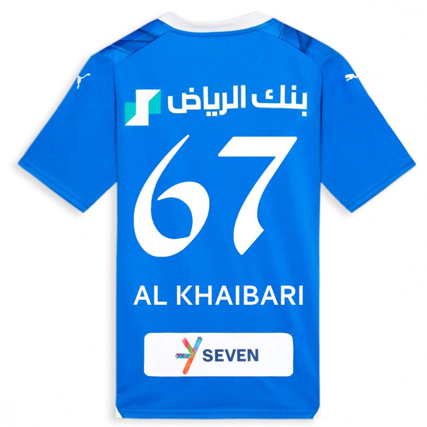 Damen Fußball Mohammed Al-Khaibari #67 Blau Heimtrikot Trikot 2023/24 T-Shirt Luxemburg