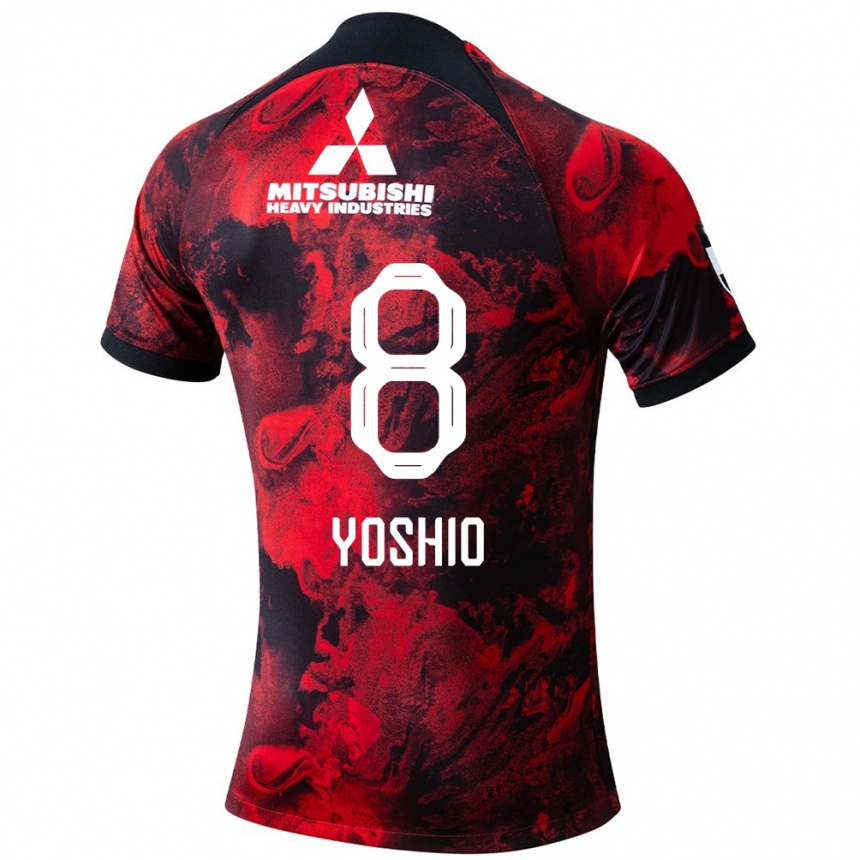 Kinder Fußball Yoshio Koizumi #8 Rot Schwarz Heimtrikot Trikot 2024/25 T-Shirt Luxemburg