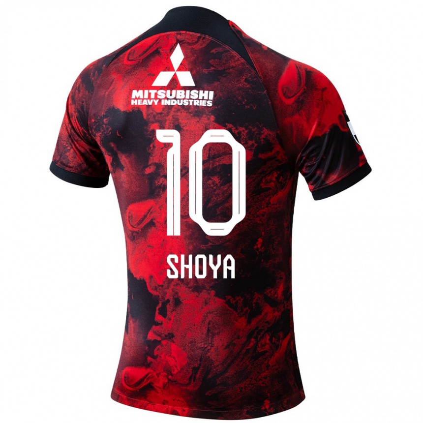 Kinder Fußball Shoya Nakajima #10 Rot Schwarz Heimtrikot Trikot 2024/25 T-Shirt Luxemburg